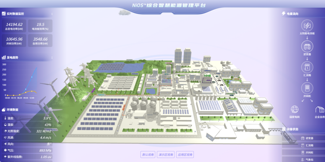 1772159263662879.png 2.png