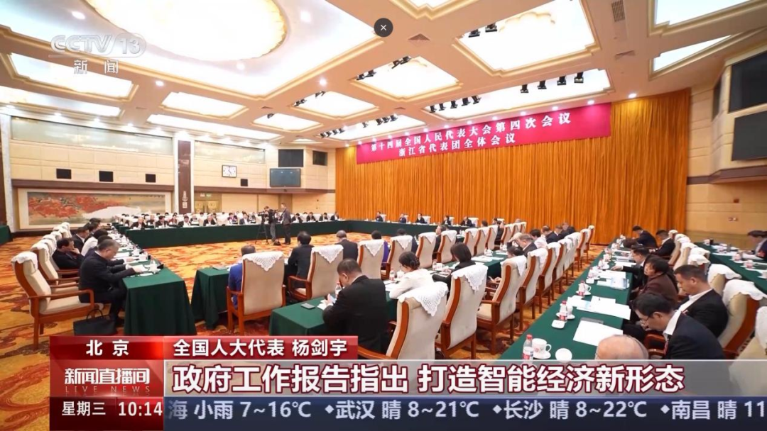 1773654451384623.png 3.png