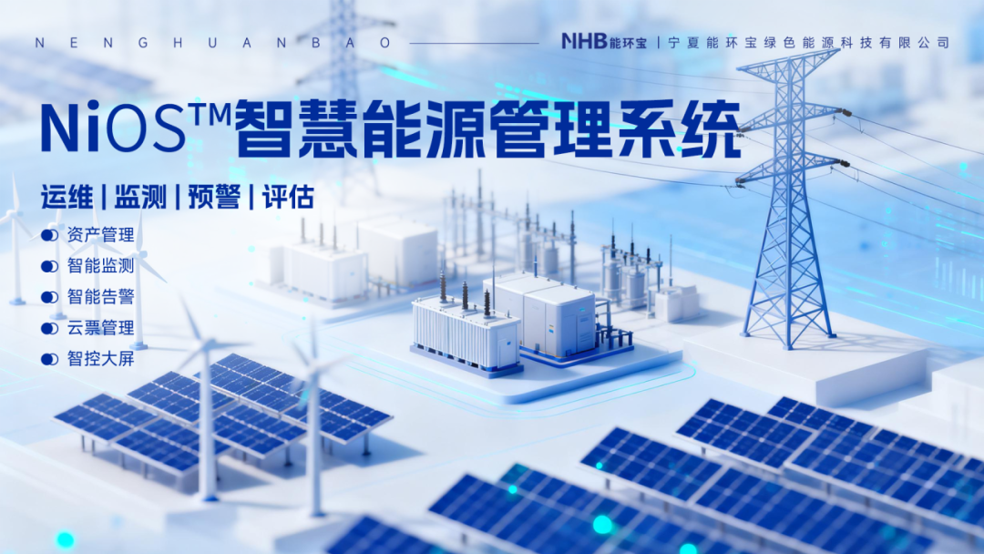 1775206941780310.png 6.png