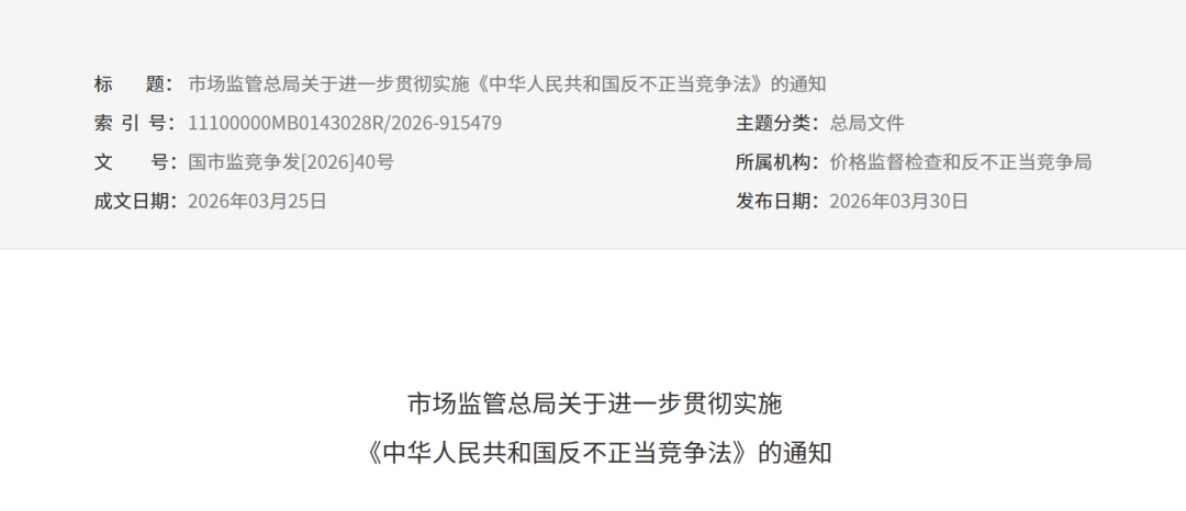 1776085318260748.png 4.png