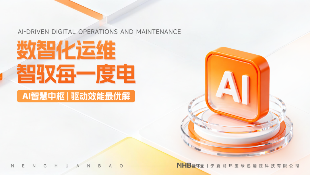 1776245885352902.png 5.png