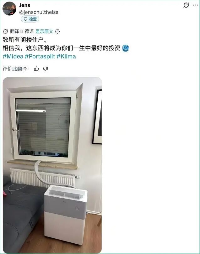 1783501414946717.jpg 2.jpg